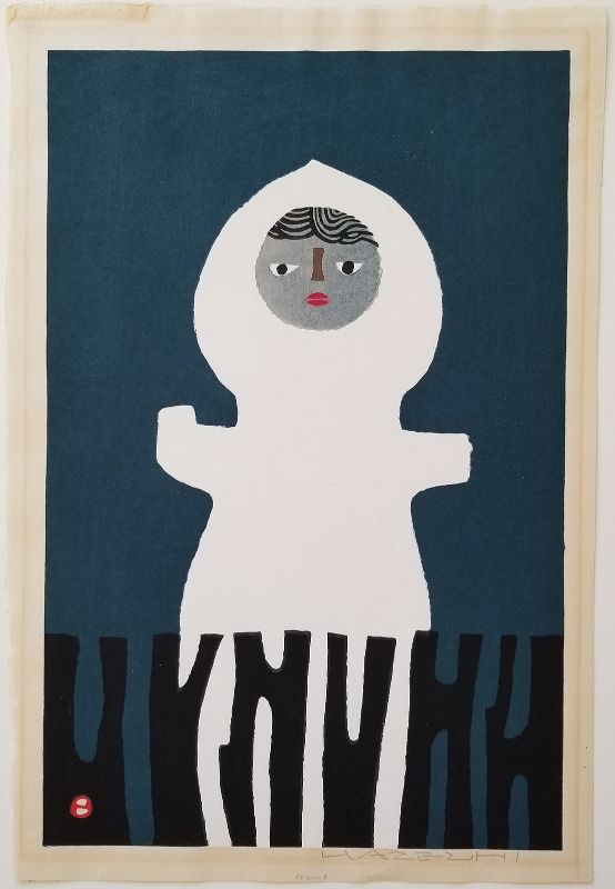 Figure in White by Umetaro Azechi